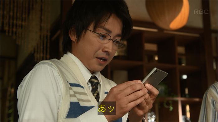 リバース 最終回のキャプ771
