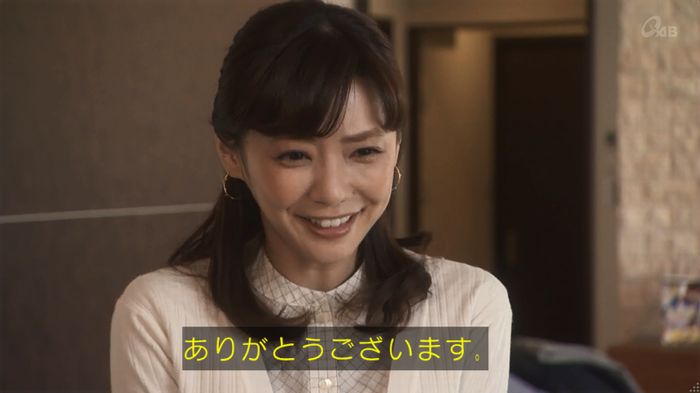 奪い愛 4話のキャプ51