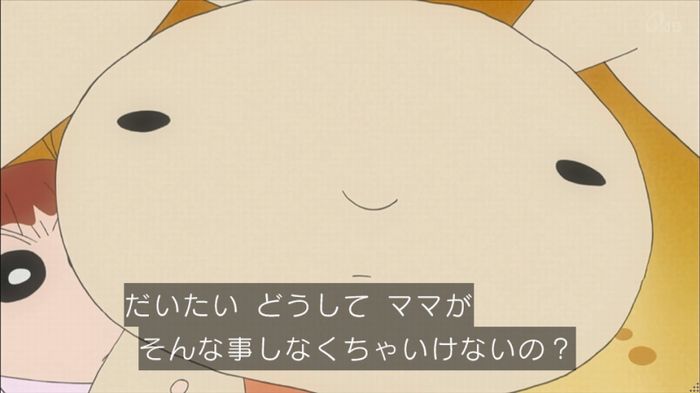 クレしん殴られウサギ回のキャプ46