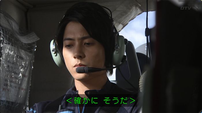 コード・ブルー2話のキャプ22