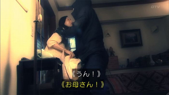 嘘の戦争のキャプ75