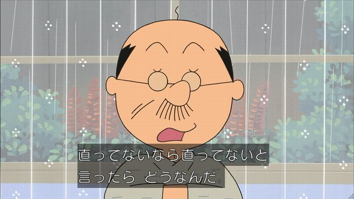 サザエさん堀川君のキャプ118