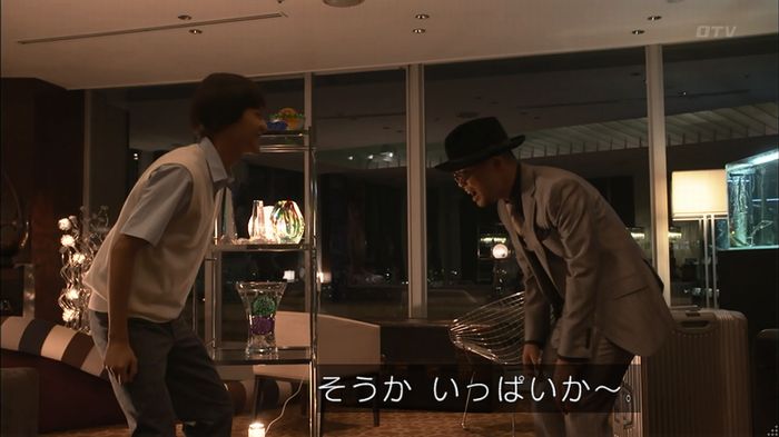 僕たちがやりましたのキャプ574
