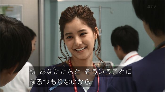 コード・ブルー5話のキャプ70