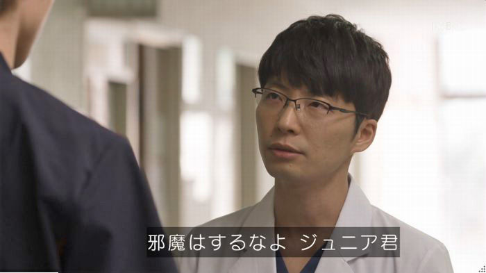 コウノドリ最終回のキャプ893