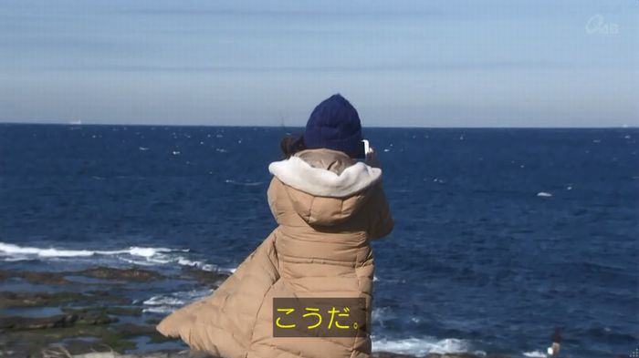 奪い愛 4話のキャプ284