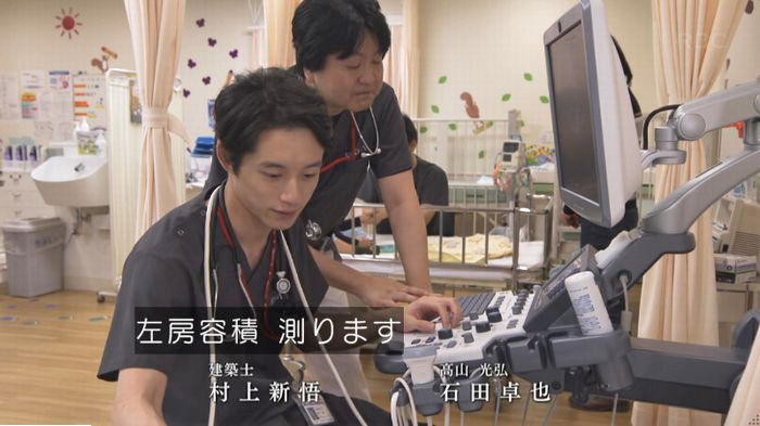 コウノドリ最終回のキャプ866