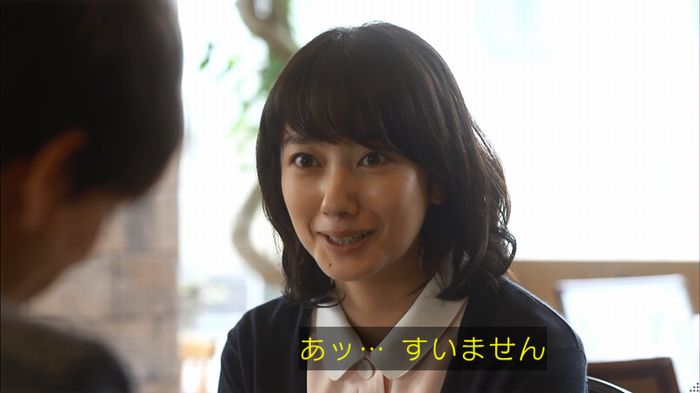 あなそれ 7話のキャプ106