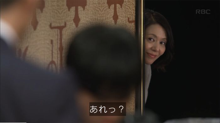 キャプ208
