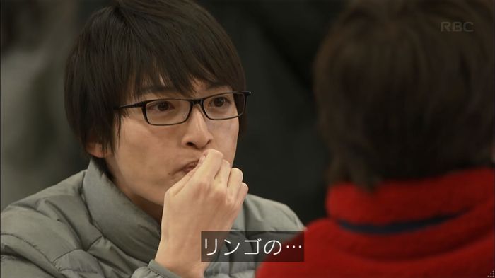 リバース 1話のキャプ857