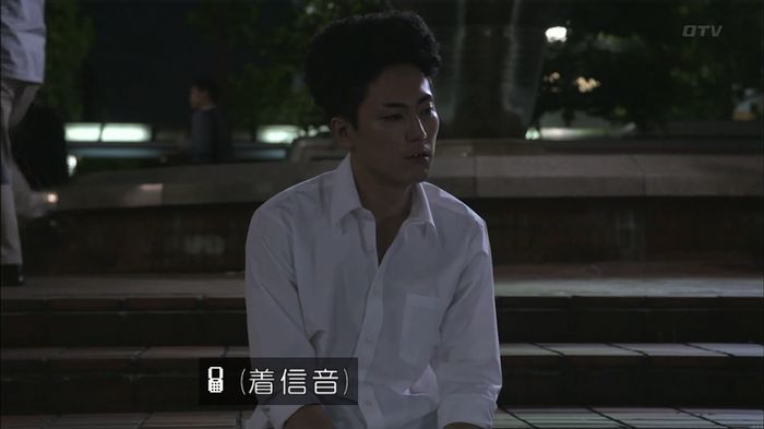 僕たちがやりましたのキャプ590