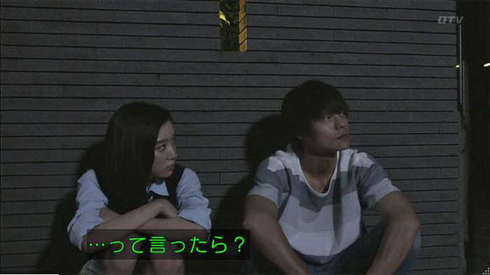 僕たちがやりました7話のキャプ567