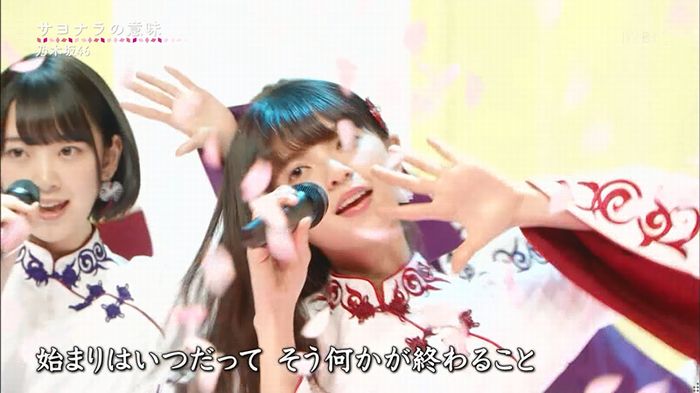 CDTV 卒業ソングSPのキャプ62