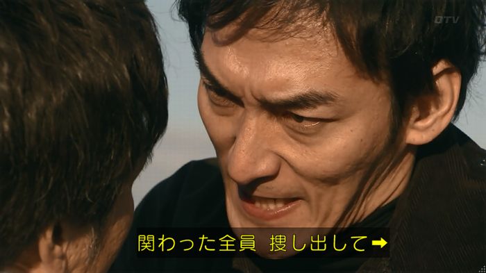 嘘の戦争のキャプ754