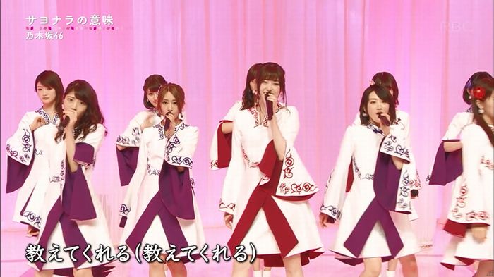 CDTV 卒業ソングSPのキャプ48