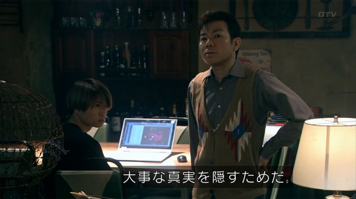 嘘の戦争のキャプ442