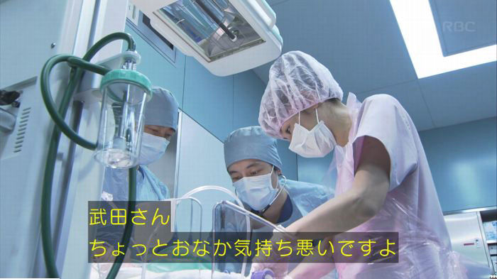 コウノドリ最終回のキャプ559