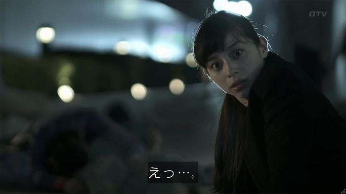 世にも奇妙な物語 夢男のキャプ358