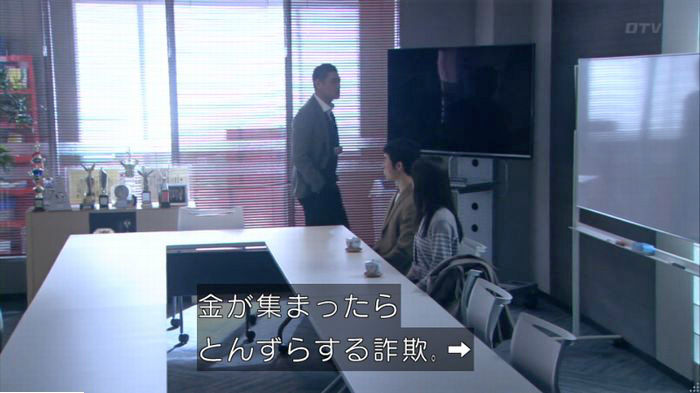 FINALCUTのキャプ562