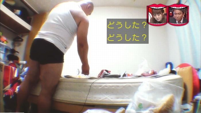 水曜日のダウンタウンのキャプ318