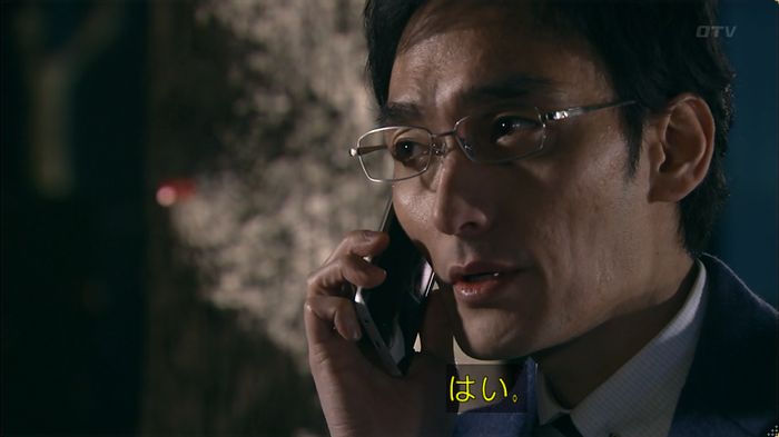 嘘の戦争 5話のキャプ453