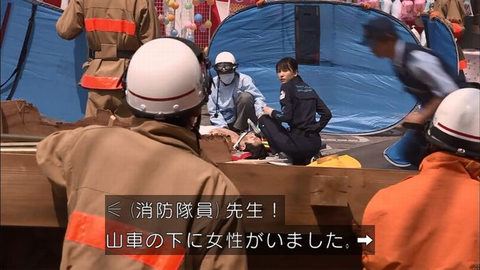 コード・ブルーのキャプ452