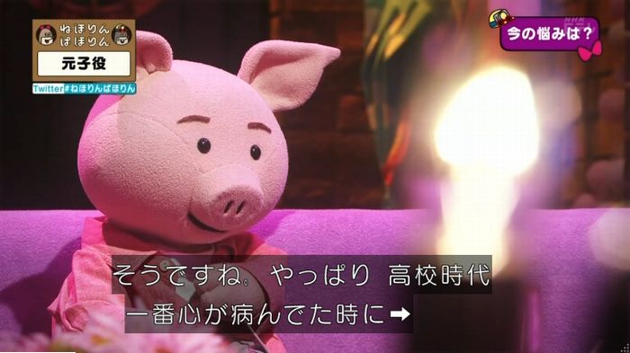 ねほりん元子役のキャプ493