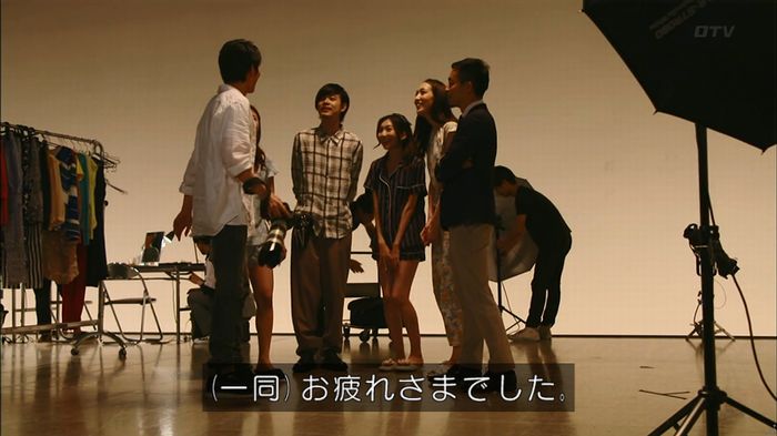 人は見た目が100パーセントのキャプ578
