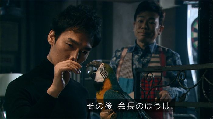 嘘の戦争のキャプ128