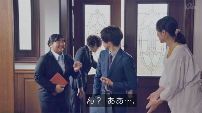 家政婦のミタゾノ 2話のキャプ273