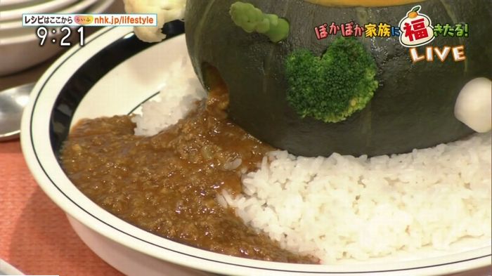 平野レミのキャプ78