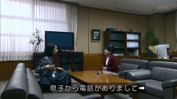 嘘の戦争のキャプ209