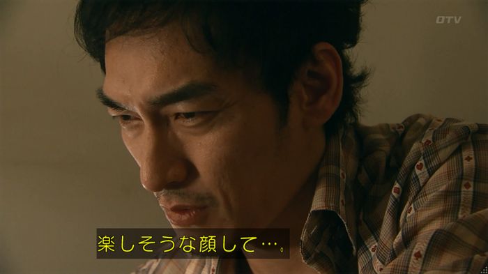嘘の戦争のキャプ185