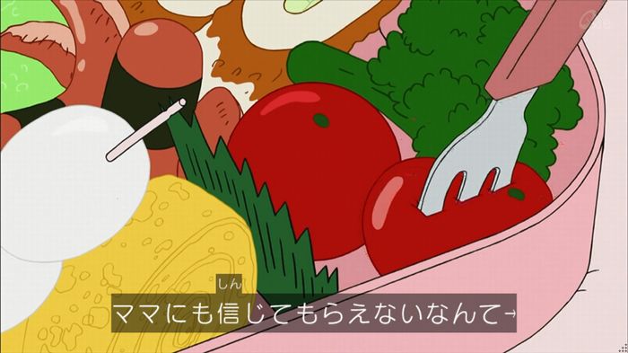 クレしん殴られウサギ回のキャプ52