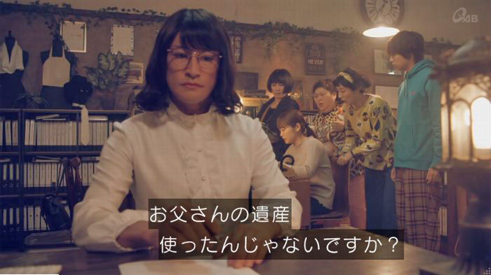 家政婦のミタゾノ 2話のキャプ419