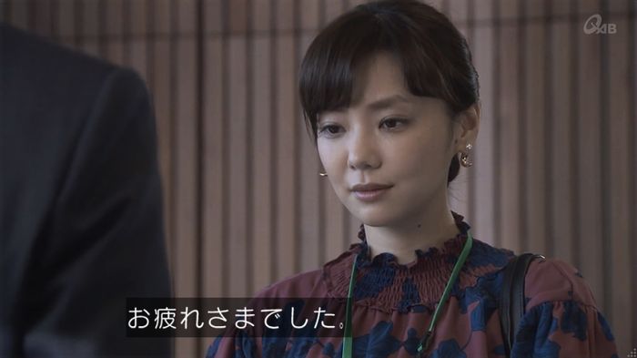 奪い愛 4話のキャプ534