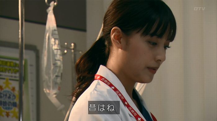 嘘の戦争 1話のキャプ44
