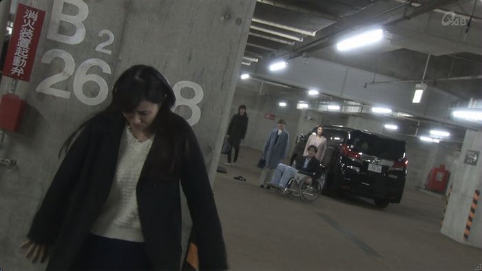 奪い愛 最終回のキャプ138