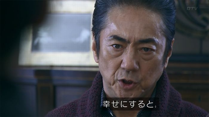 嘘の戦争のキャプ164