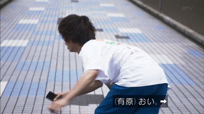 僕たちがやりましたのキャプ18