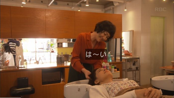 キャプ333