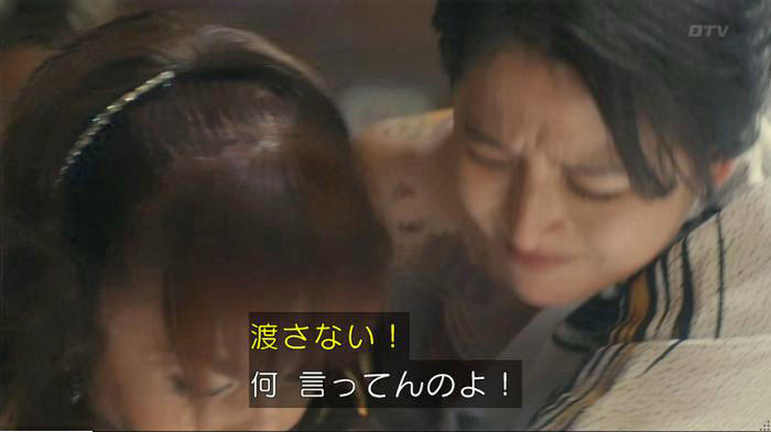 nontitle84