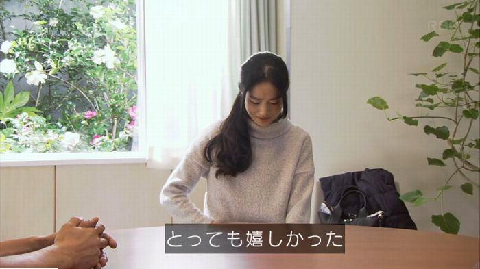 コウノドリ10話のキャプ354