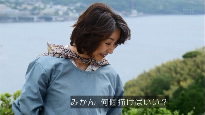 リバース 最終回のキャプ798