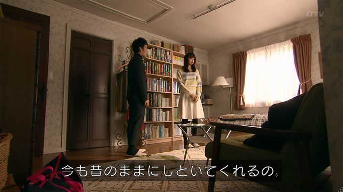 嘘の戦争のキャプ182