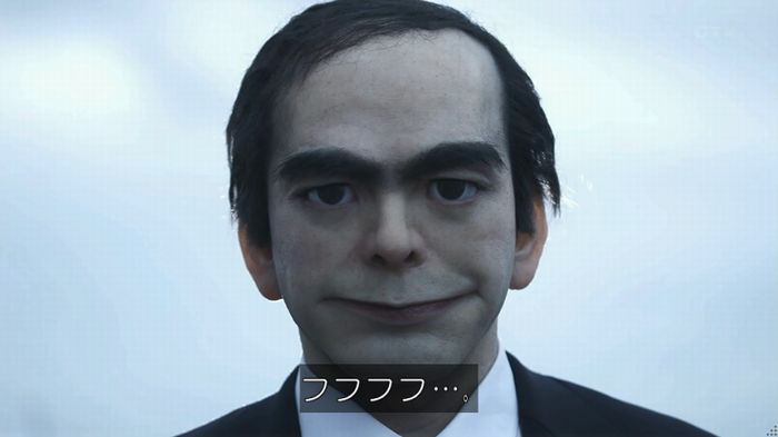 世にも奇妙な物語 夢男のキャプ432