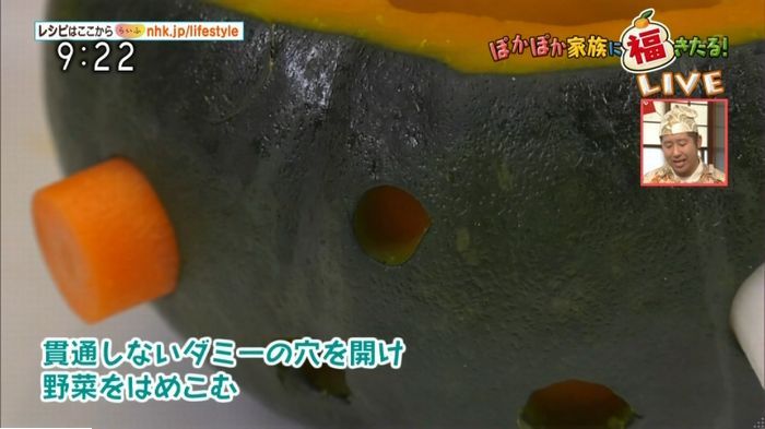 平野レミのキャプ89