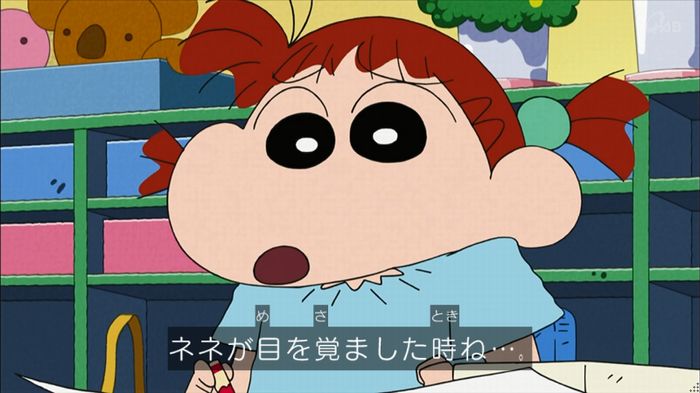 クレしん殴られウサギ回のキャプ7
