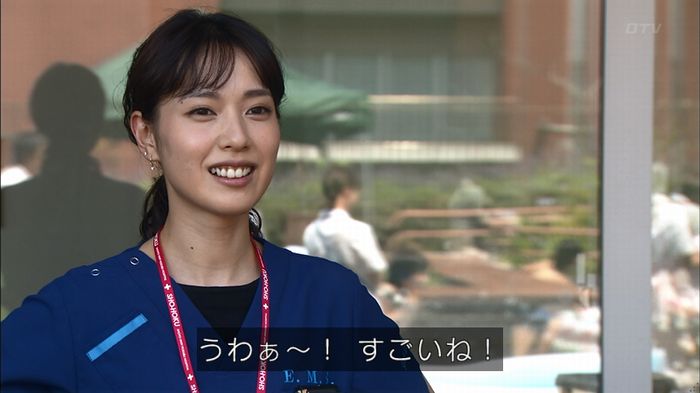 コード・ブルー2話のキャプ241