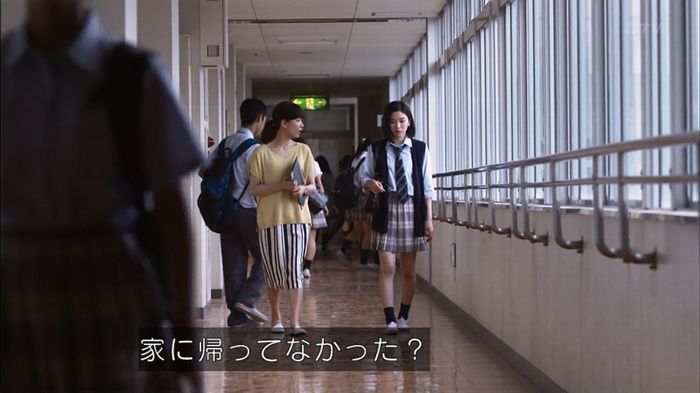 僕たちがやりましたのキャプ585